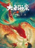 蜜臀在线播放